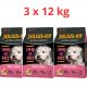 Julius K-9 Adult Hypoallergenic Lamb & Rice 3x12kg